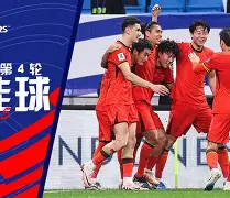 半岛体育-爱沙尼亚足球比赛