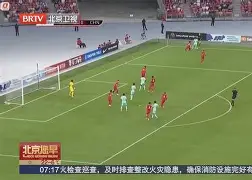 半岛体育-爱沙尼亚足球比赛
