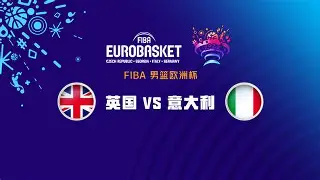 半岛体育-法国男篮欧洲杯冠军