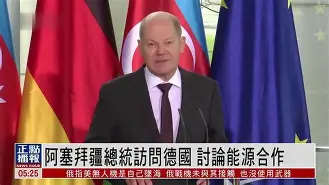 半岛体育-克罗地亚赛况